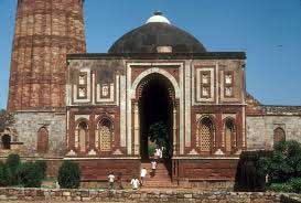 ALAI DARWAZA