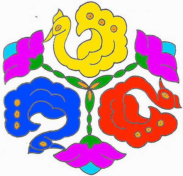 ஊடு புள்ளி 15 - 8