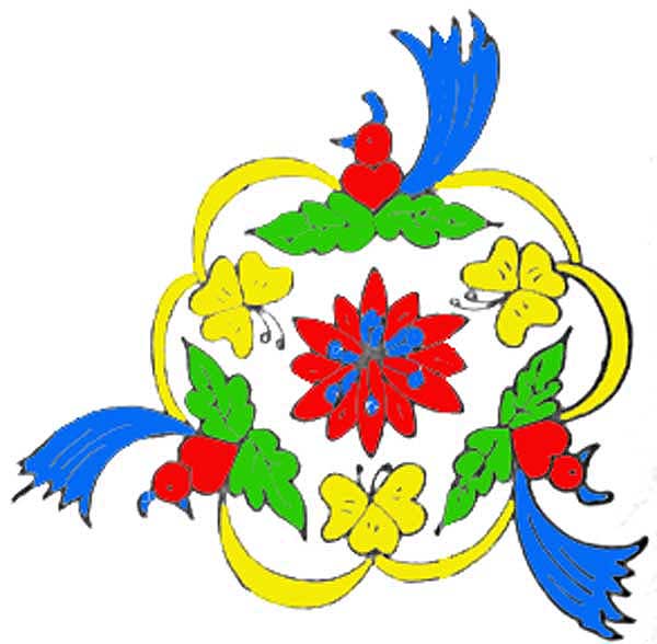 ஊடு புள்ளி 13 - 7