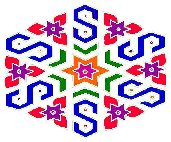 ஊடு புள்ளி 25 - 13